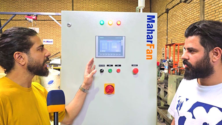 سیستم کنترل HMI پکیج پلی الکترولیت