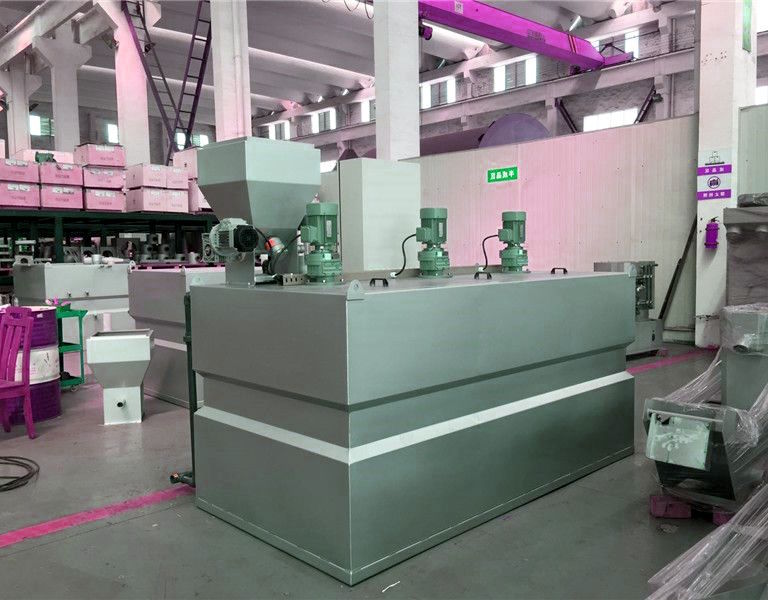 پکیج آماده سازی پلی آکریل آمید سه مرحله استنلس استیل شکم داخل