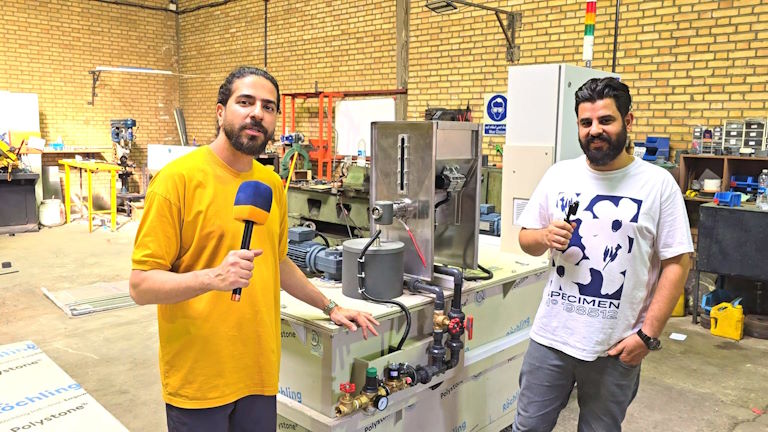 پکیج پلی الکترولیت با متریال پلی پروپیلن PP